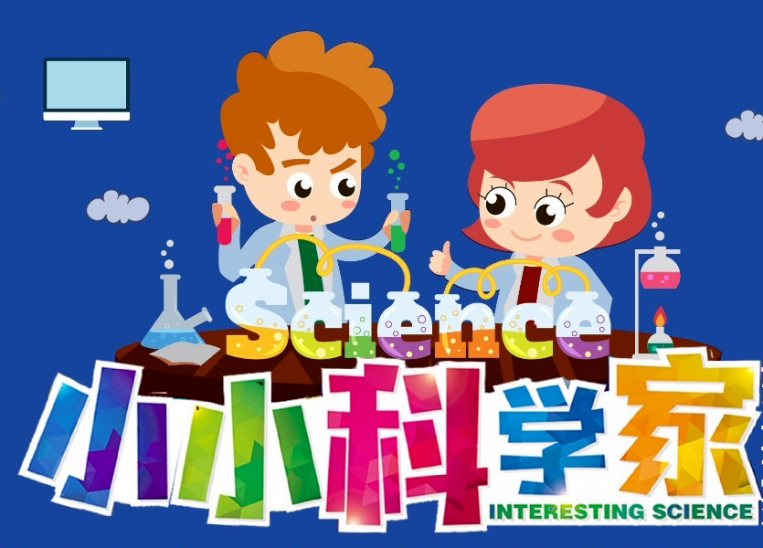 NYC江苏泰州早教中心 NYC江苏泰州早教中心